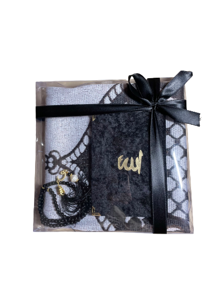Koran Giftset