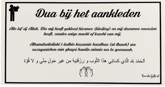 Dua bordjes