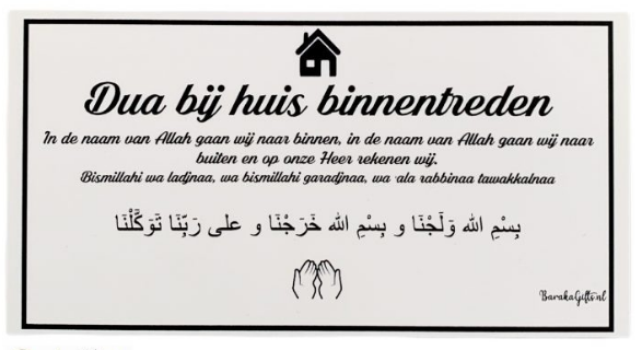 Dua bordjes
