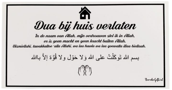 Dua bordjes
