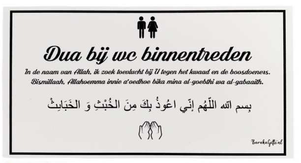 Dua bordjes
