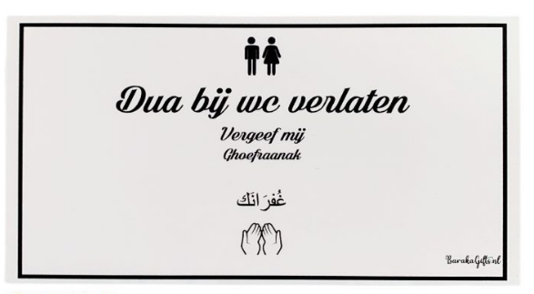 Dua bordjes