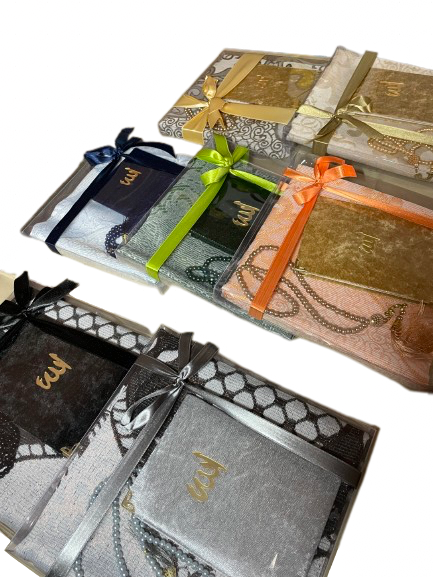 Koran Giftset